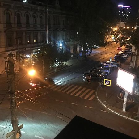 Pandeson Hostel Dnipro Bagian luar foto