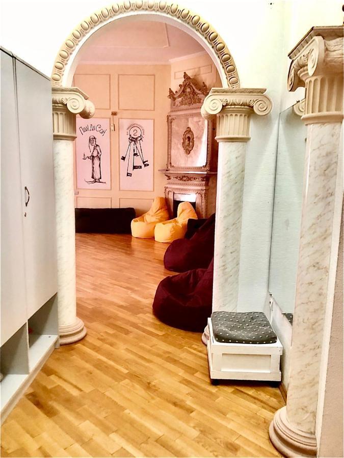 Pandeson Hostel Dnipro Bagian luar foto