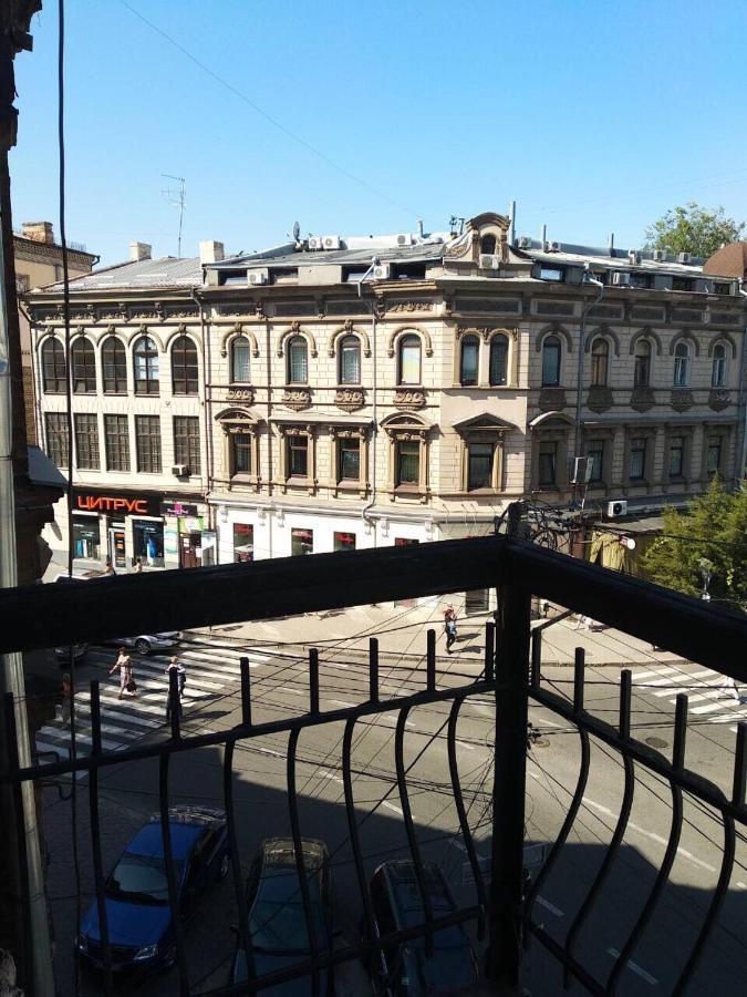 Pandeson Hostel Dnipro Bagian luar foto