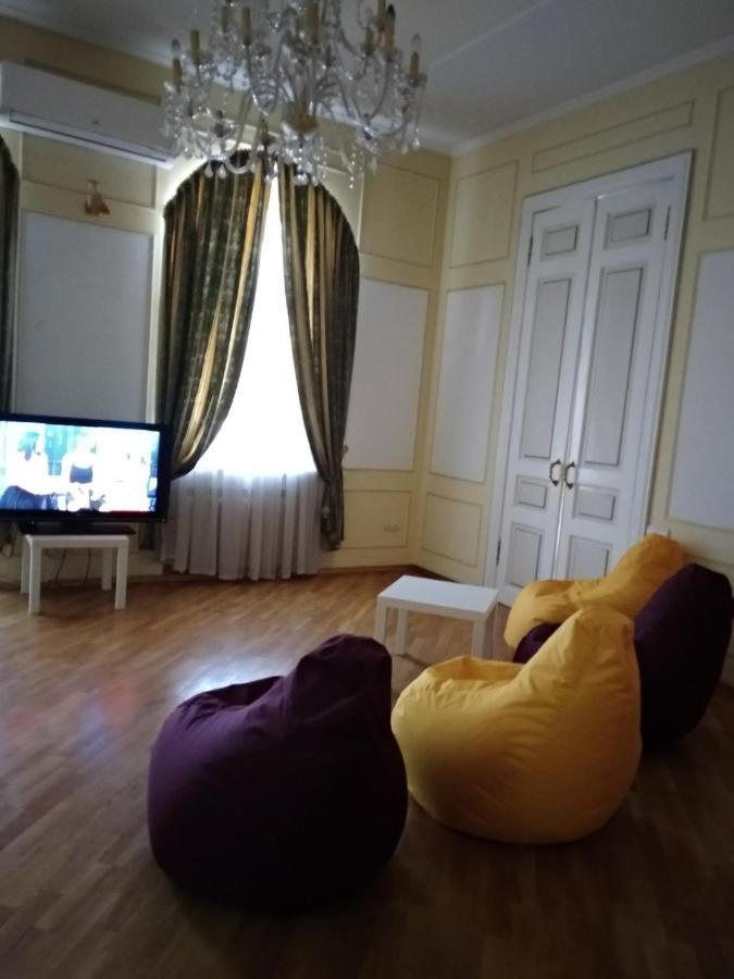 Pandeson Hostel Dnipro Bagian luar foto