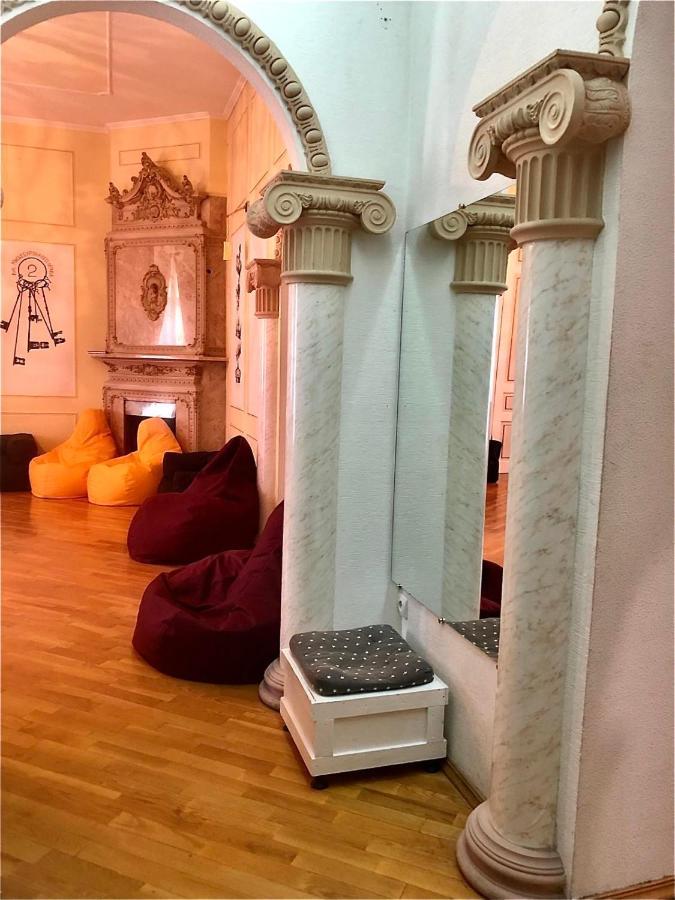 Pandeson Hostel Dnipro Bagian luar foto